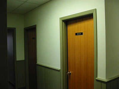 office space
